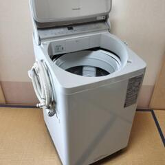 ☑︎ご成約済み■特価■2022年製