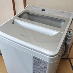 ☑︎ご成約済み■特価■2022年製