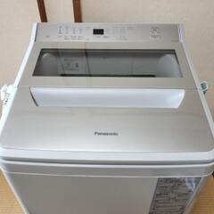 ☑︎ご成約済み■特価■2022年製