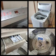 ☑︎ご成約済み■特価■2022年製