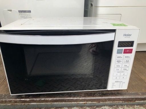電子レンジ JM-FH18D ホワイト [18L /50/60Hz]