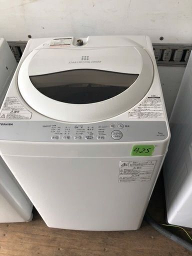 NO 425 福岡市内配送設置無料✨　東芝 全自動洗濯機 5kg グランホワイト AW-5G6 W