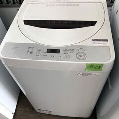 NO 423 ?福岡市内配送設置無料✨? シャープ SHARP 全自動洗濯機 ステンレス