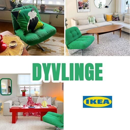 IKEA 大人気の椅子　ディヴリンゲ
