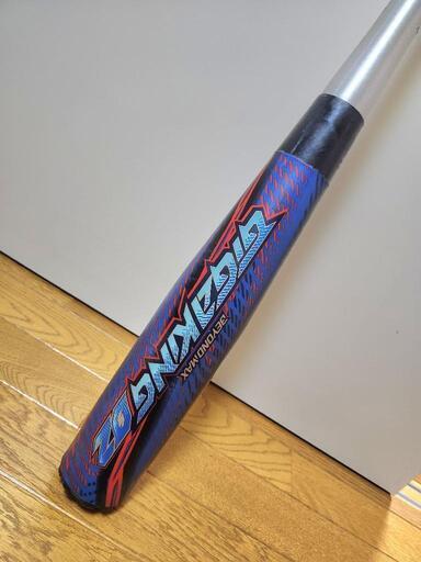 BEYOND MAX ギガキング02 バット 専用ケース付き Amazon | MIZUNO