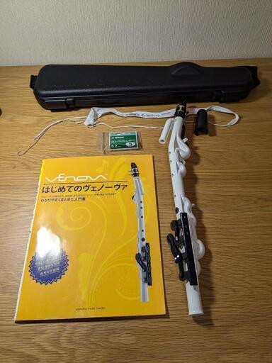 YAMAHA　ヤマハ 　Venova ヴェノーヴァ