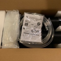 かんげきくん2 YNC-B160