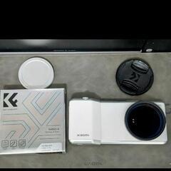 Xiaomi 13 Ultra 5G 中国版＋カメラキット＋PLフィルタ付き