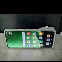 Xiaomi 13 Ultra 5G  中国版＋カメラキット＋PLフィルタ付き