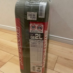 新品未開封　カーメイト　タイヤチェーン