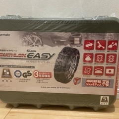新品未開封　カーメイト　タイヤチェーン