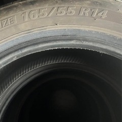 165/55R14,2022年, ブリヂストン