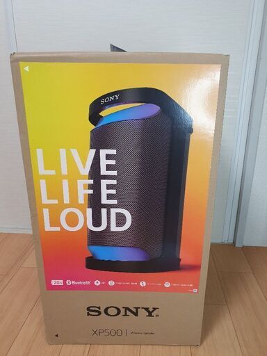 【美品 】SONY SRS-XP500 Bluetoothスピーカー