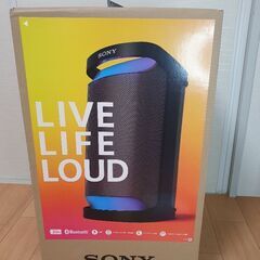 美品 】SONY SRS-XP500 Bluetoothスピーカー