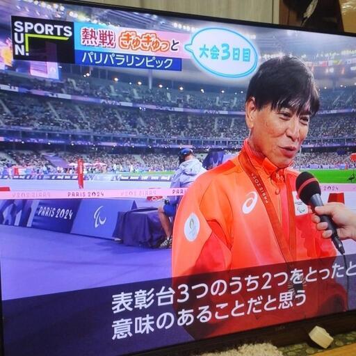 難あり 55インチ4Kチューナー内蔵液晶テレビ アイリスオーヤマ