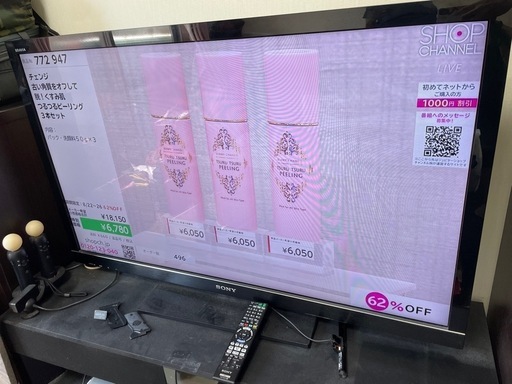 SONY BRAVIA　KDL-46HX800 2010年製