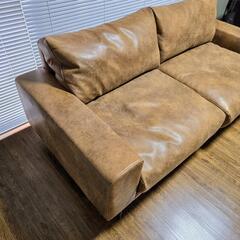 【極美品】関家具 プルート PLUTO ソファ 2.5人掛け ソファ ローソファ スーパー レザーテックス CRASH 