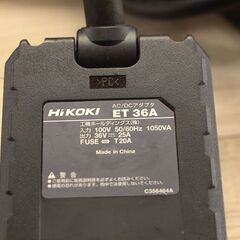 ハイコーキ HiKOKI ET36A AC/DCアダプタ マルチボルト 36V 100V バッテリー (D6004yxwY)