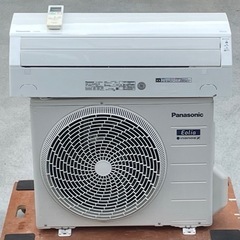 新品未使用・取付工賃込み 日立 白くまくん RAS-AJ22N(W)