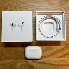 【Apple 正規品】AirPods Pro 第一世代