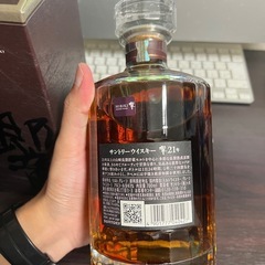 SUNTORYWHISKY響21年