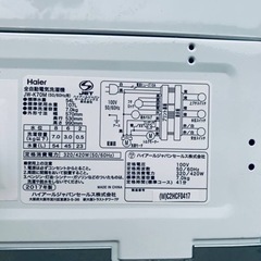 Haier 全自動電気洗濯機　JW-K70M
