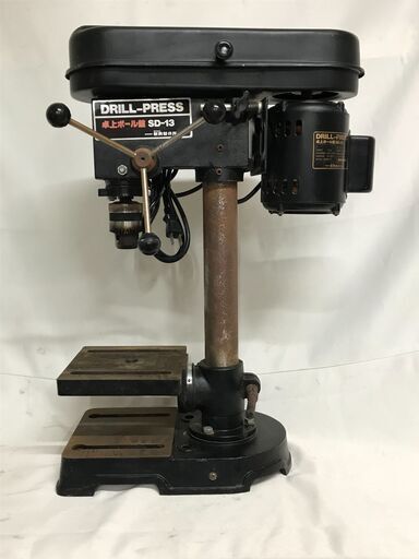 新興製作所 工具 DRILL-PRESS 卓上ボール盤 SD-13