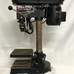 【北見市発】新興製作所 卓上ボール盤 SD-13 1990年製 黒 工具 DIY 木工 (D6010mkmY)