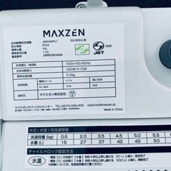 MAXZEN 全自動電気洗濯機　JW50WP01