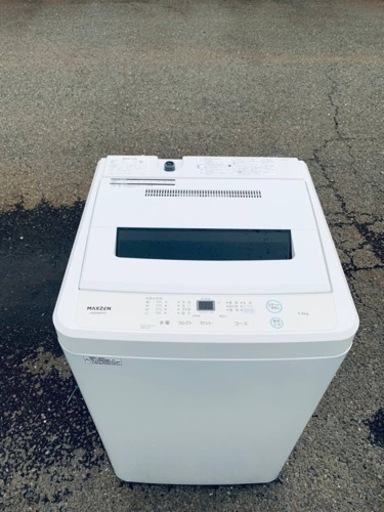 MAXZEN 全自動電気洗濯機　JW50WP01