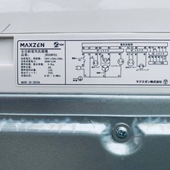MAXZEN 全自動電気洗濯機　JW50WP01