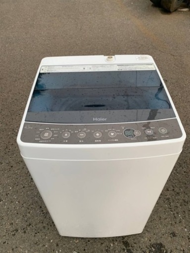 Haier 全自動電気洗濯機　JW-C45A