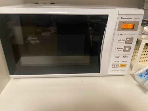 パナソニック オーブンレンジ NE-MS23E2 2015年 2270 パナソニック