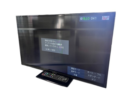 NO.1737 【2015年製】 Panasonic 液晶テレビ TH-32C325 32V型 テレビ リモコン付き 生活家電 家電 中古