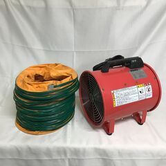 北見市発】静岡製機株式会社 シズオカポータブルファン F-300KN 2002年製