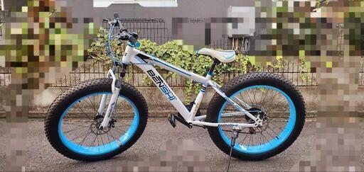 ファットバイク、自転車、検クロスバイク、ロードバイク