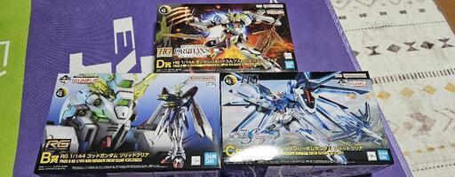 本日限りガンプラ2024 BCD賞セット