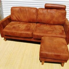 MOMO NATURAL 3人掛け ソファ PHONO SOFA 3P オットマン カウチソファ