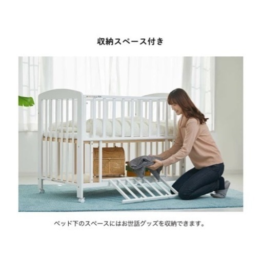 KATOJI ベビーベッド 120×70 ベビーベッド 70×120cm 2314⁄2315 カトージ |