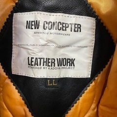 【配送可】カドヤ バイクジャケット KADOYA ライダース