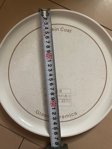 電子レンジ　ターンテーブル皿　27cm