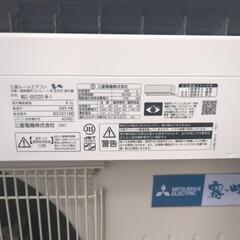中古エアコン　2.2kw　霧ヶ峰