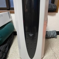 「新品未使用」コロナ衣類乾燥除湿機10L CDM-10A3(K