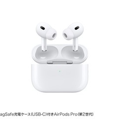 airpods pro第二世代
