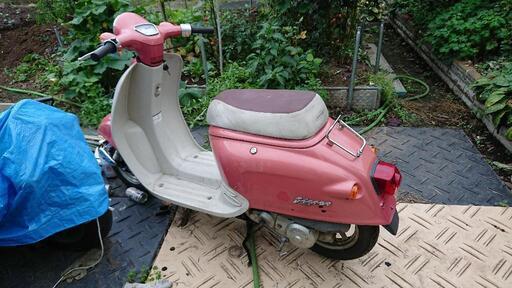 ホンダジョルノ