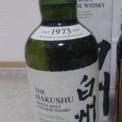 BLEACH 朽木ルキア ガレージキット ガレキ スタチュー②①