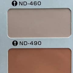 外壁塗料　ニッペ　ファイン4Fセラミック