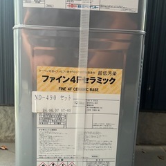 外壁塗料　ニッペ　ファイン4Fセラミック