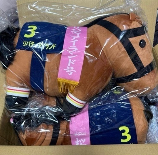 DMMスクラッチ サラブレッドコレクション リバティアイランド A賞  競馬 ぬいぐるみ アイドルホース JRA ノベルティ グッズ