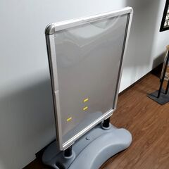 Sightmaster 3 フォーコートサインを販売します。